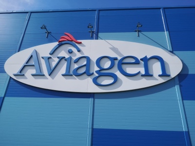 Aviagen - новая вывеска на здании производственного участка.